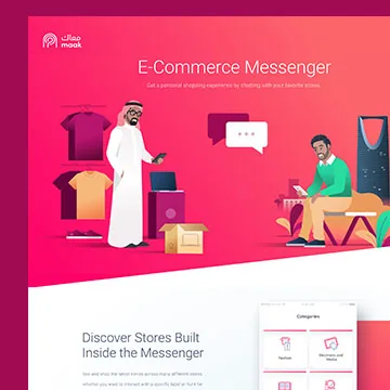 E-commerce messenger platform website